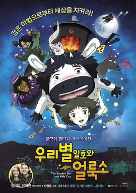 欧美日韩精品一二三区