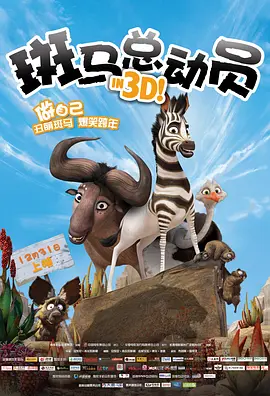五月天婷婷综合网