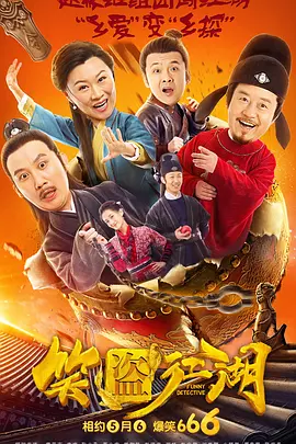 韩国大尺度电影催乳师2