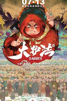 国产亚洲精品免费