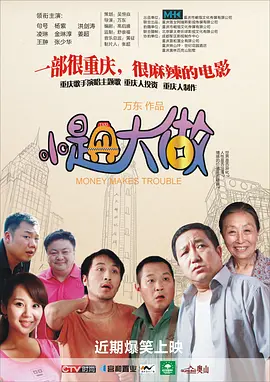 av三上悠亚
