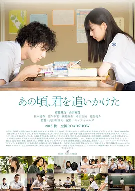 桃乃木 在线