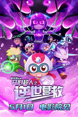 日韩欧美亚洲一区精选
