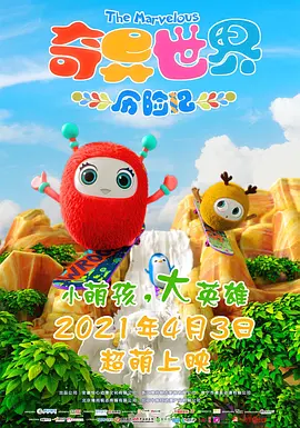 在线看的成人性视频