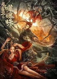 久草在线网