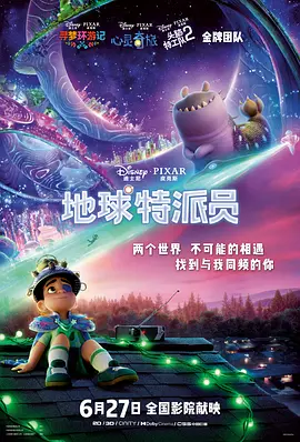 情欲少妇100