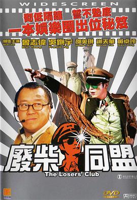 亚洲国产精品嫩草影院久久