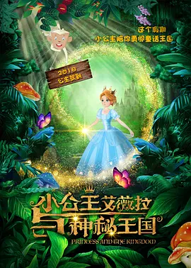 狠狠色丁香婷婷久久