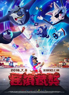 啊轻点灬太粗太长了视频