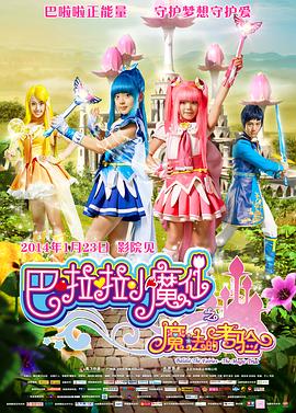 国产精品成人免费综合