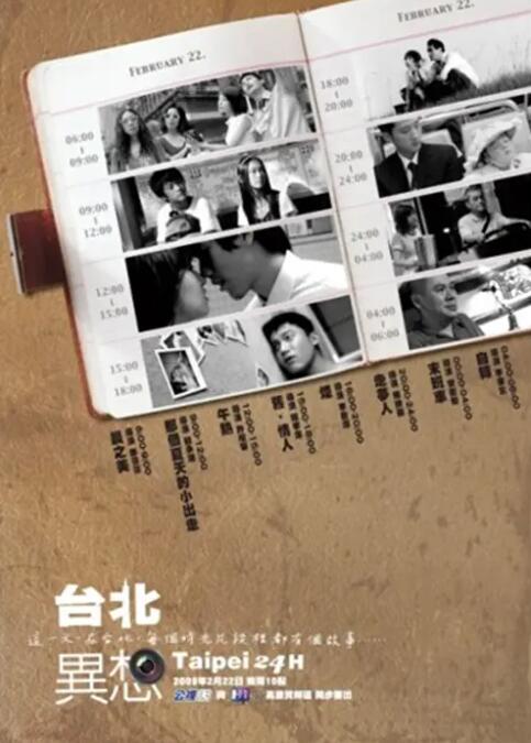 怡红院免费的全部视频