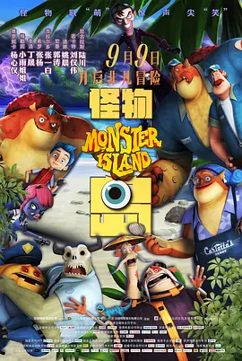 色综合合久久天天给综看