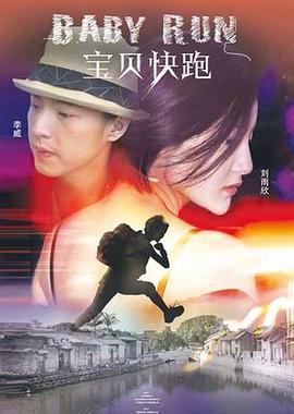 婷婷伊人久久