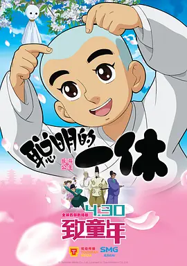 在线免费观看一区二区三区