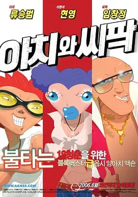 色婷婷色99国产综合精品