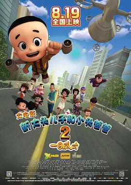 中国丰满老女人hd