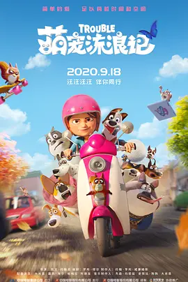 五十路亲子中出中文字幕