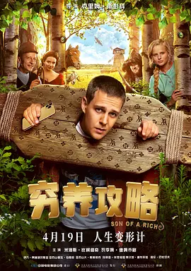 艳母.com