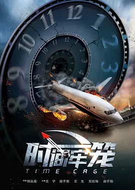 久久99亚洲精品久久久久99