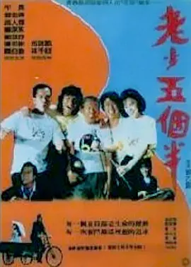 免费区欧美一级毛片精品