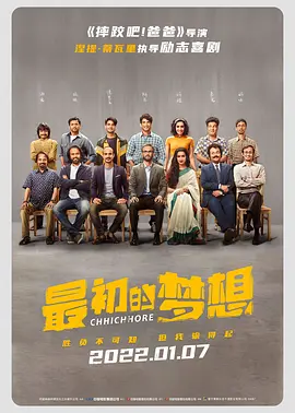 夜夜爽66