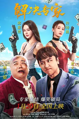 国产99视频在线观看