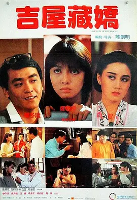 国产夫妇精品自在线