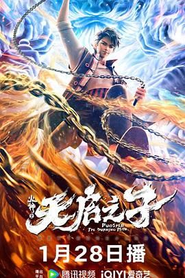 3d动漫精品一区二区三区免费