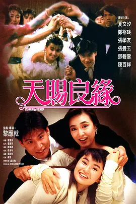av黄色小说