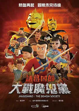 人人射人人草