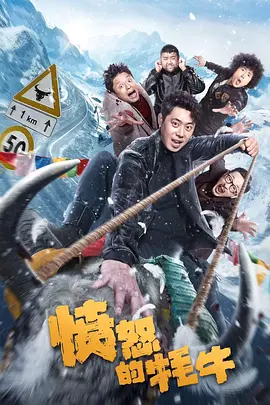 娇妻裸体交换俱乐部61