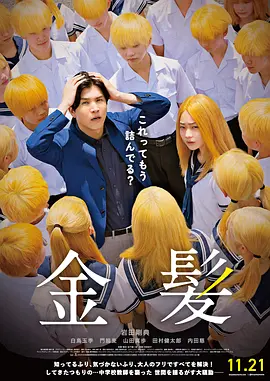 成人亚洲精品一区