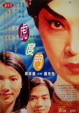 欧美一二三区在线