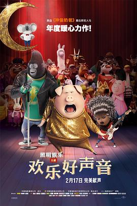 情侣性交