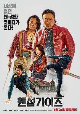高清欧美一区二区三区