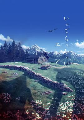 亚瑟影院av