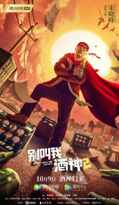 亚洲欧洲另类