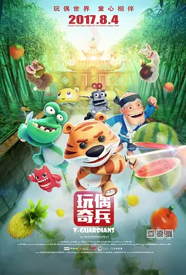 亚洲fuli在线观看