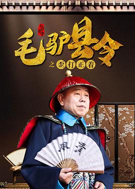 韩国一级片