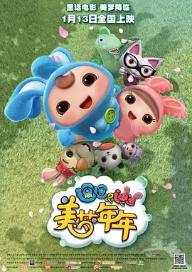 伊人小婷婷色香综合缴缴情
