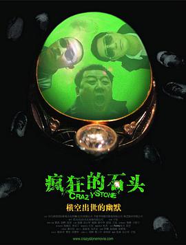 8090碰成年女人免费碰碰尤物