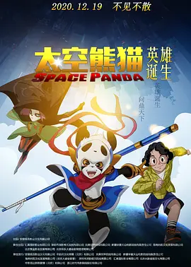久久久精品免费视频