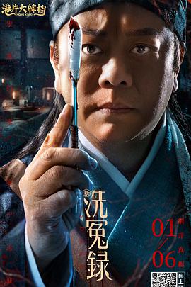 三级全黄完整版