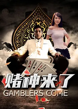 果冻传媒在线3482.c∩