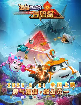 亚洲精品一区在线观看