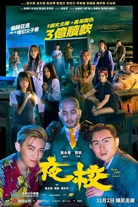 亚洲欧美在线综合
