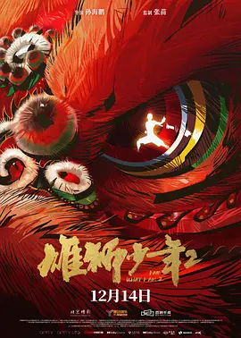 亚洲一区自拍