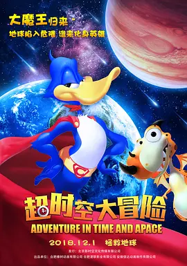 91豆奶