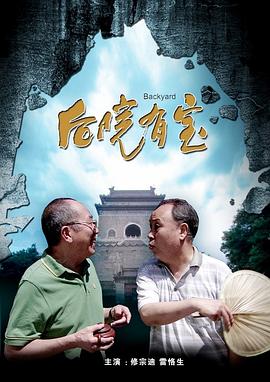 呦呦色