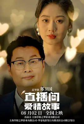 特黄特色大片免费视频大全